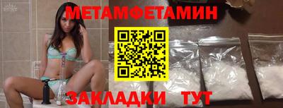 кокаин перу Абакан