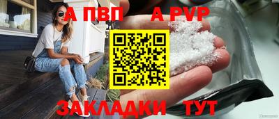 MDMA Азнакаево