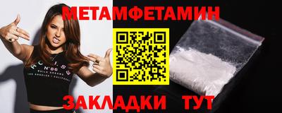 кокаин Донецк