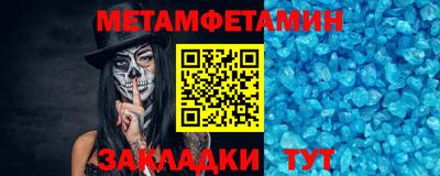 тгк Донской