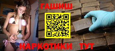 MDMA Premium VHQ Дубна