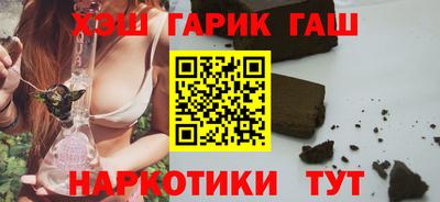 кокаин Донецк
