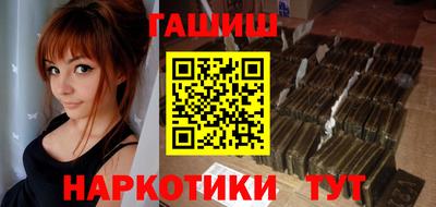 MDMA Азнакаево