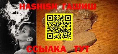 MDMA Premium VHQ Дубна