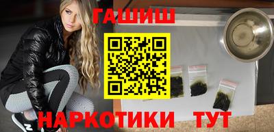 MDMA Premium VHQ Дубна