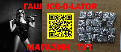 ALPHA-PVP Аргун