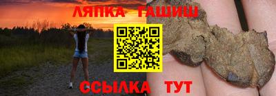 кокаин перу Абакан