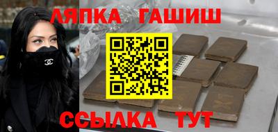 кокаин Донецк