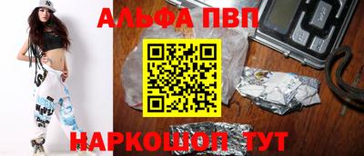 MDMA Premium VHQ Дубна