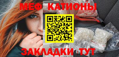 тгк Донской