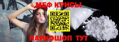 кокаин Донецк