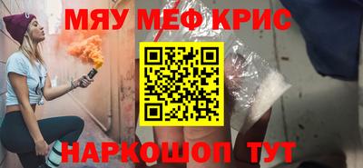 MDMA Premium VHQ Дубна