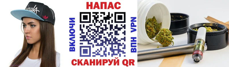 Марихуана гибрид Краснознаменск